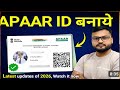APAAR ID Card Online Kaise Banaye 2026 | ABC ID Card Online Apply | Full Step By Step Process #APAAR