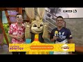 Comerciales Regios (XHAW-TDT) Canal 6 Multimedios Television Monterrey, (28 de Septiembre del 2021)
