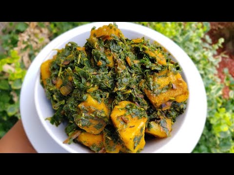 Vegetable Yam Porridge Recipe   How to Make Yam Pottage with Vegetables and ukpaka   Ji Akwukwo Nri