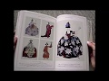 Hiroshi Unno - George Barbier Master of Art Deco [Flip Through]
