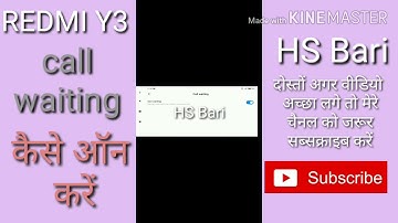 redmi y3 mobile phone mein call waiting kese enable kare
