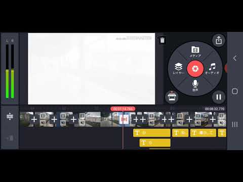字幕つけてみた。鉄道pvの…。
