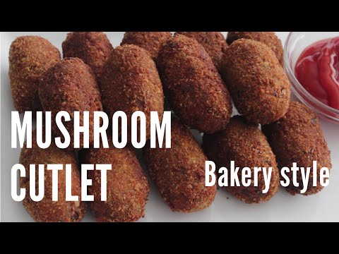 Video: How To Cook Mushroom Cutlets Without Eggs