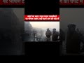 #YamunaExpressway #MathuraAccident #FogAccident #BreakingNews #RoadAccident #DenseFog #RoadSafety