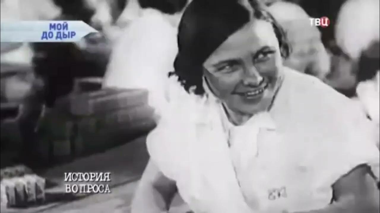 Вред бытовой химии "без обмана" - YouTube