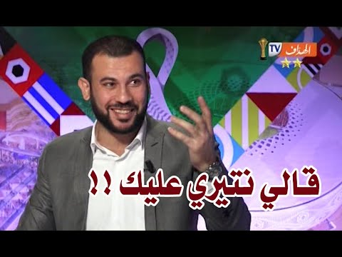 حمدي شجيع يحكي موقف مع سائق شاحنة جزائري قالي دوك نتيري عليك