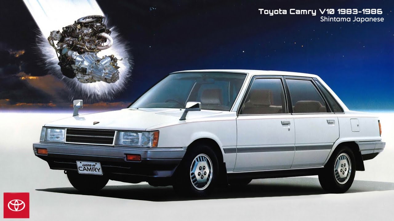 【超希少・製本ミス】トヨタ カムリ カタログ 広告を集め) Toyota Camry V10 CM Japan 1983-1986 - YouTube