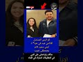 کو اليس المسلسل الاذاعي هبد في هبد لـ ايمي سمير غانم و مصطفى غريب Shorts نجوم في كتاب اكسبلور کو اليس المسلسل الاذاعي هبد في هبد لـ ايمي سمير غانم و مصطفى غريب Shorts نجوم في كتاب اكسبلور