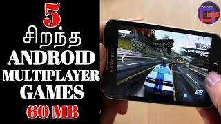 Top 5 Android Multiplayer Games [தமிழ்] screenshot 2