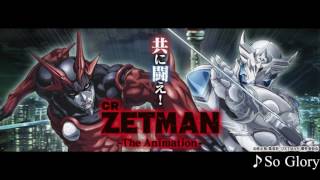 CR ZETMAN|So Glory ZETMAN 検索動画40 CR ZETMAN|So Glory ZETMAN 検索動画 40