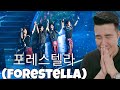 포레스텔라 Forestella 그리고 봄 커튼콜 2025 포레스텔라 Forestella 콘서트 THE WAVE 250726 REACTION 포레스텔라 Forestella 그리고 봄 커튼콜 2025 포레스텔라 Forestella 콘서트 THE WAVE 250726 REACTION