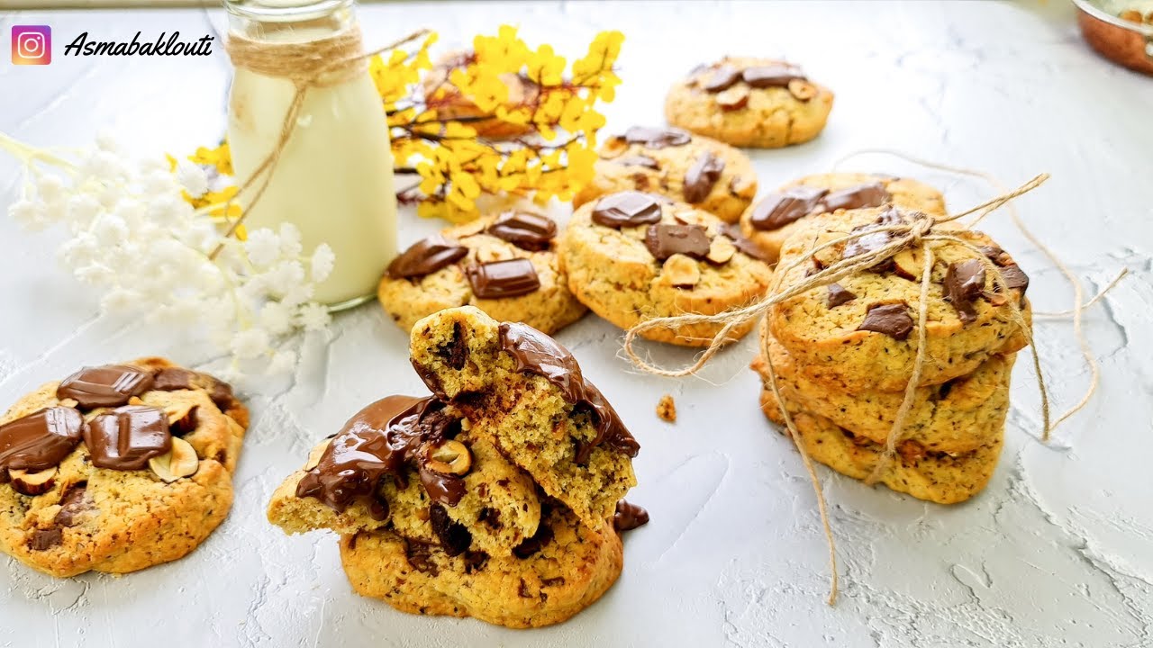 اروع و ابن روسات كوكيز تنجمو تجربوها ناجحة 1000% روووووعة Recette COOKIES chocolat noisette