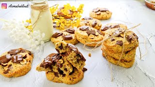 اروع و ابن روسات كوكيز تنجمو تجربوها ناجحة 1000% روووووعة Recette COOKIES chocolat noisette