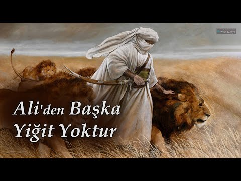 Ali'den Başka Yiğit Yoktur | Hz Ali Hakkında Güzel İlahi | 2024