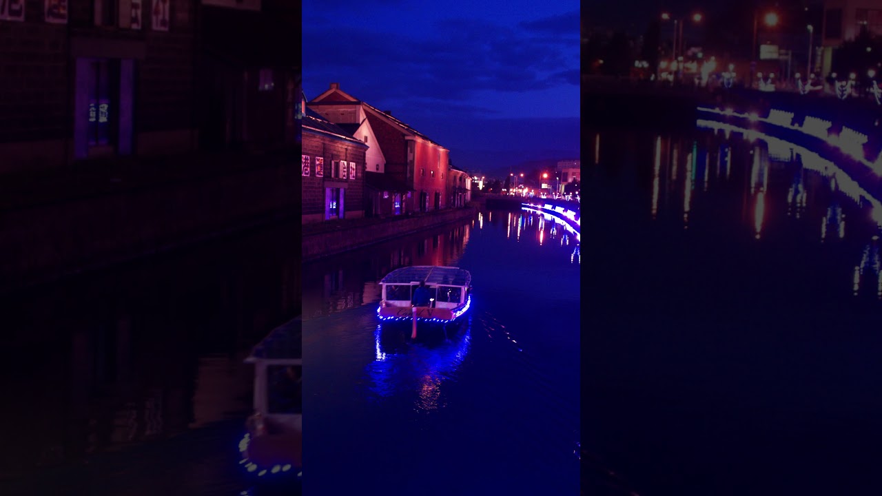 Otaru Facts