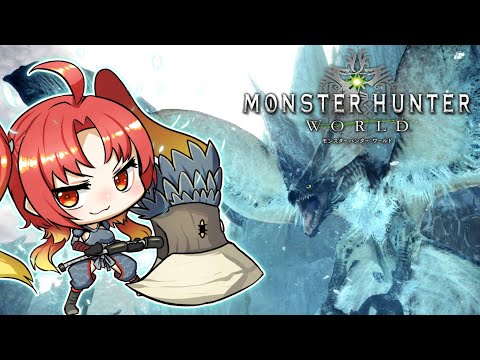 #shorts 【MHW/モンハンワールド】#2　レイギエナ討伐からのMHW 2回目配信☀（参加型できたらやる）【火之神ひこね / #Vtuber】