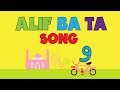 Alif ba ta song hijaiyah arabic alphabet part 1  huruf hijaiyah alif baa taa  yufid kids