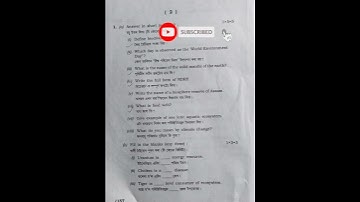 2022 Environmental Education paper AHSEC || EVS common questions class 11 AHSEC ||  #ahsec#2023final