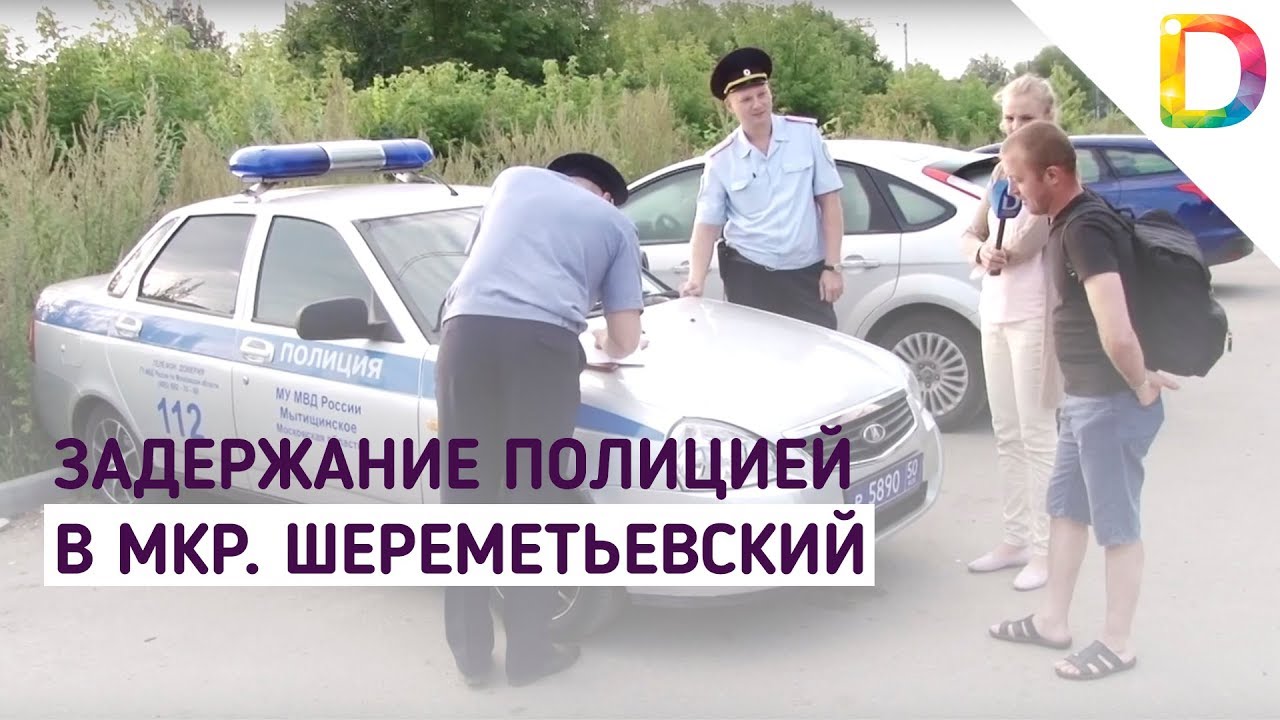 Босс авто иваново шереметьевский Босс авто иваново шереметьевский