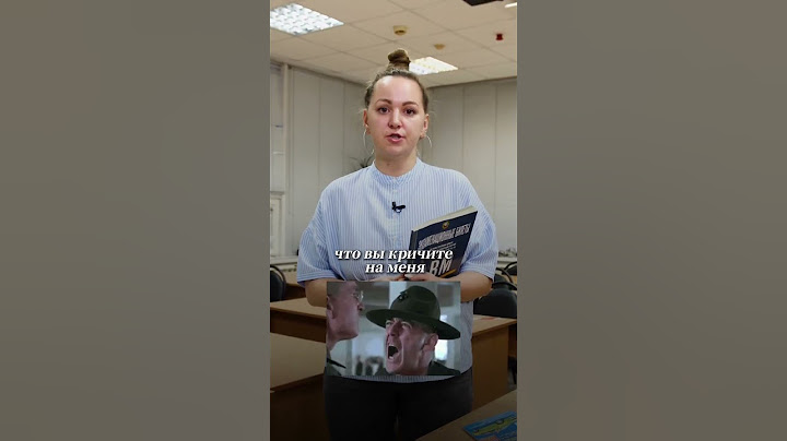 Бери от инструктора максимум пользы! #автошкола #инструктор