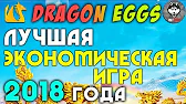 OnlyProfit – только заработок, только профит
