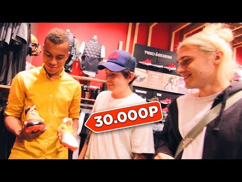 ЧТО КУПИТ ШКОЛЬНИК НА 30.000 РУБЛЕЙ? КУПИЛ ТОП БУТСЫ?!