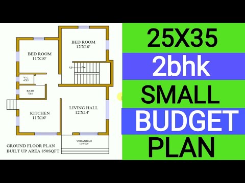 25x35-2bhk-house-plan---east-f