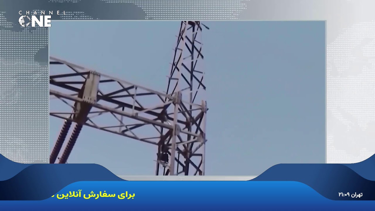 افزایش گمانه‌زنی‌ها درباره کشته‌شدن مقامات ارشد سیاسی و نظامی جمهوری‌اسلامی