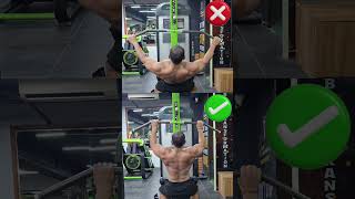 Stop doing LAT PULLDOWN the wrong way! 😤 #latpull #back