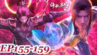 Download Lagu 【BTTH】Peak of Dou Zun!Mr.Hai can kill 3 Dou Zong easily!And shocked by Xiaoyan's 3 types of power! MP3 Download Lagu 【BTTH】Peak of Dou Zun!Mr.Hai can kill 3 Dou Zong easily!And shocked by Xiaoyan's 3 types of power! MP3