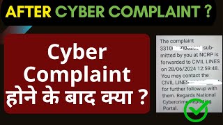 What happens after a cyber crime complaint How to hold amount in a cyber complaint #cybercrime