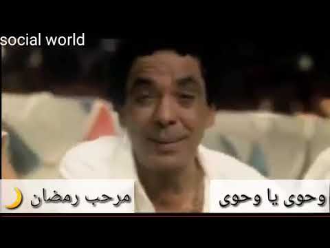محمد منير اغاني رمضان