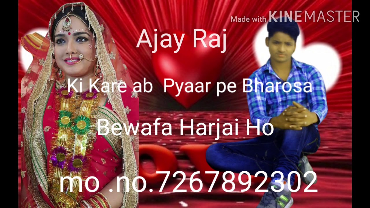 Ajay raj - YouTube
