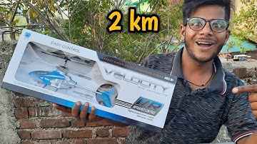 Fastest And Cheapest Helicopter Unboxing And Testing @rctoyworld Remote Controlled Car