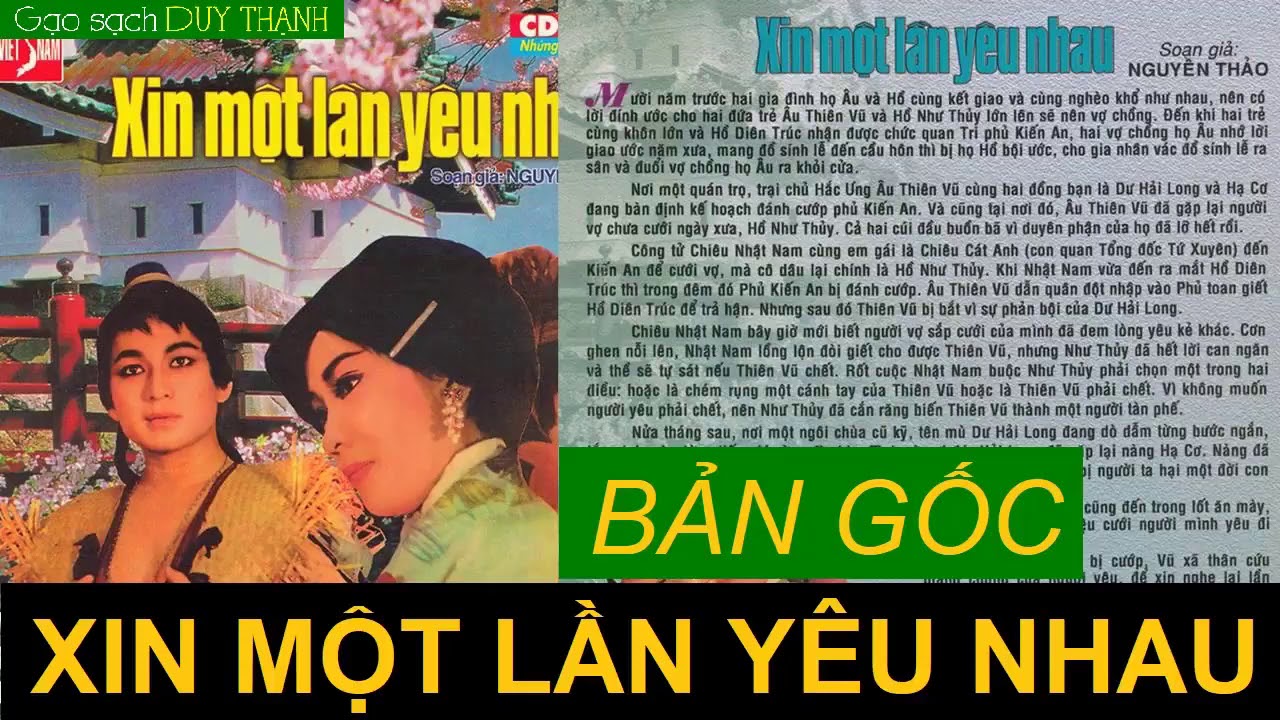Xin Một Lần Yêu Nhau Bản Gốc Trước 75 Minh Phụng Lệ Thủy Minh Vương Youtube