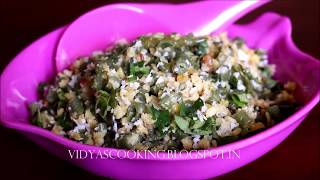 Payatham Paruppu Beans Usili Recipe