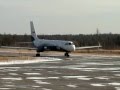 Аэропорт Нягань. Ил-114 привез Вахту.