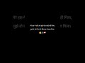 #viral #youtubeshorts #trending #shorts
