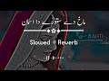 Makh De Store Da Asman Pashto Song New Song 2022 Trending Whatsappstatus Viralvideo 