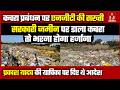 REWARI NEWS : अवैध कचरा डंपिंग के मामलों में हरियाणा में 7705 चालान और 63 लाख 19 हजार का हर्जाना