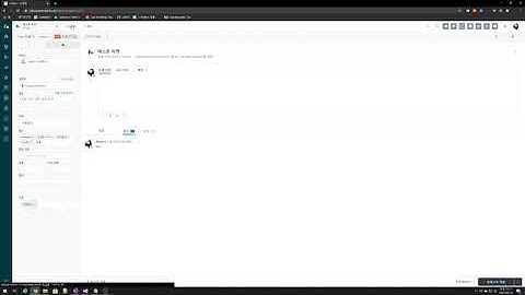Zendesk Support All Tab Closer