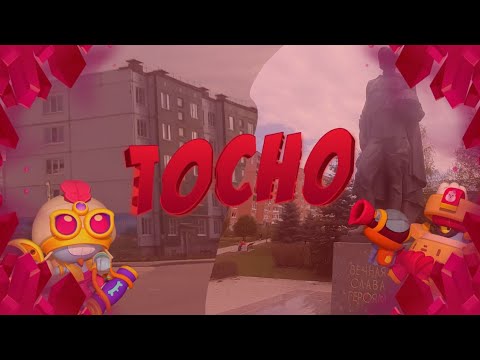 《🔺️》 Путешествие по Тосно // Ленинградская область 《♨️》