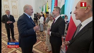 Александр Лукашенко принял верительные грамоты послов зарубежных государств