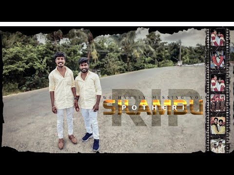 En Nanbanin Ninaivugal Song 3  Rip Silambu Song  Gana Mani