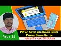 How to PPPoE setup radius server with scratch card Prepaid Billing System in Mikrotik | Part-14