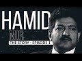 Hamid mir  the story episode 1