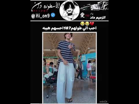 حبيتت      جيني بلاكبينك 