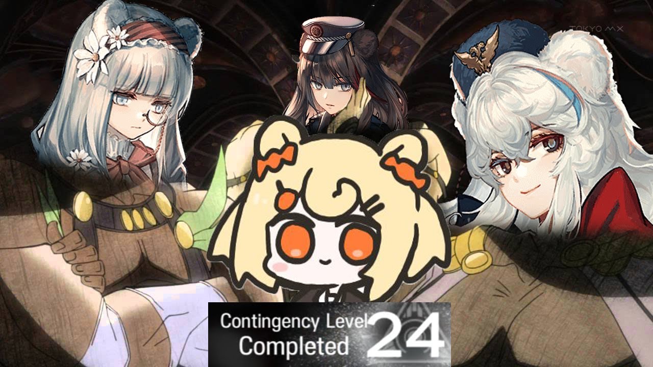 [Arknights] Ursus Students CC5 Day 1 Max Risk (24) YouTube