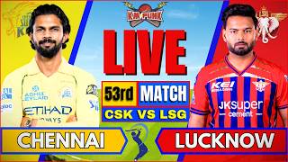 Live IPL: Chennai vs Lucknow, IPL 2026 | Live Cricket Match | CSK vs LSG | LIVE IPL Match Today #ipl screenshot 1