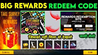 HOW TO CLAIM TRI SERIES EVENT REWARD IN FREE FIRE || TRI SERIES REDEEM CODE || TRI SERIES 2021 EVENT